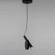 Подвесной светильник Friendlylight Myco FL3219 - зображення 2