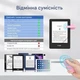 Перегортач сторінок для електронних книг Kindle FYQ-K1 Pink (R403213082025) - изображение 4