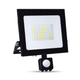 Светодиодный прожектор 50Вт с датчиком движения Ardero LL-2050ARD 50W LED 4500Lm 6500K 198х183х79мм IP65 - изображение 2