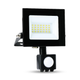 Светодиодный прожектор 20Вт с датчиком движения Ardero LL-2020ARD 20W LED 1600Lm 6500K 145х126х71мм IP65 - изображение 7