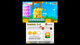 Гра Nintendo 3DS New Super Mario: Bros. 2 (Картридж) (45496522575) - зображення 4