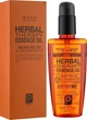 Відновлювальна олія для волосся з цілющими травами 140 мл Daeng Gi Meo Ri Herbal Therapy Essence Oil - зображення 1