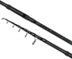 Удилище карповое Brain Apex Tele Carp Black 4.20m 3.5lbs - изображение 2