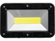 Reflektor YATO przenośny 5W COB 300Lm (YT-81819) - obraz 3