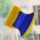 Магнітна щітка для миття вікон із двох боків Glass Wiper - зображення 2