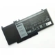 Аккумулятор для ноутбука Dell Latitude E5570 6MT4T, 7750mAh (62Wh), 4cell, 7.6V, Li-ion (A47176) (234835) - изображение 2