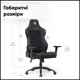 Геймерське крісло Cyberlux Poseidon Black (арт. GM-415 B) - изображение 4