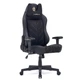 Геймерське крісло Cyberlux Helios Black (арт. GM-204 B) - изображение 1