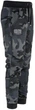 Костюм Dobermans Aggressive Classic DRS319M M - изображение 4