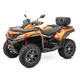 Центральний кофр для ONLINE S 5.5/S 5.0/S 3.5/S 3.2 Bagtecs TB8 ATV Quad - изображение 7