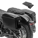 Комплект бічних кофрів для Kawasaki VN 900 Custom Craftride Nevada по 20 літрів - изображение 1