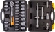 Набор инструментов MASTERTOOL PROFI ½" 32 шт 8-32 мм CrV50BV30 противоударный кейс 78-4032 - изображение 3