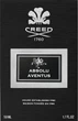 Парфюмированная вода для мужчин Creed Absolu Aventus 50 мл (3508440004369) - изображение 3
