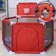 Детский манеж IMBABY 6 секций многоцветный 125х110 см для детей от 6 месяцев - изображение 6