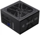 Блок питания GameMax GX 550GF 550W 80+ Gold (GX 550GF) Black - изображение 2