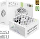 Блок питания GameMax GX PRO 850G 850W ATX 3.1 80+ Gold White (GX PRO 850G WH) - изображение 4