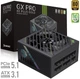 Блок питания GameMax GX PRO 850G 850W ATX 3.1 80+ Gold (GX PRO 850G) Black - изображение 4