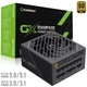 Блок питания GameMax GX-850 PRO ATX 3.1 850W 80+ Gold (GX-850 PRO BK(ATX3.1PCIe5.1)) Black - изображение 10