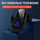 Автомобильный держатель Q3 Black с беспроводной зарядкой 30Вт | Автодержатель для телефона с автозажимом, быстрой зарядкой и магнитными коннекторами (Lightning/Micro/Type-C) - изображение 6