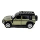 Дитяча автомодель LAND ROVER DEFENDER 110 TechnoDrive 250289 зелений - зображення 2