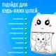 Портативный мини принтер Термопринтер карманный детский Mini Printer Bluetooth FunPrint 1000 мАч Розовый +1 рулон - изображение 7