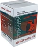 Теплова гармата (тепловентилятор) GRUNHELM GPH-3000 - зображення 5