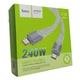 Кабель швидкої зарядки Hoco X106 Big bull PD 240W 3A/5А Передача даних Type-C на Type-C 3м Gray - зображення 3