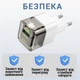 Зарядка для телефона 30w type c несколькими разъемами Hoco C131A блочок для быстрой зарядки тпс 30 вт - изображение 4