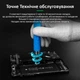 Отвертка аккумуляторная RELIFE SD-22E прецизионная, набор бит 10 шт., реверс, 350 mAh, Type-C, Black - изображение 9