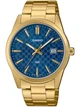 Мужские наручные часы CASIO MTP-VD03G-2AUDF - изображение 1