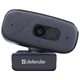 Веб-камера Defender G-lens 2695 FullHD 2K 1520p, 3.9МП - изображение 10