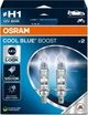 Автомобильная лампа OSRAM (62150CBB-2HB) - изображение 1