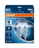 Автомобильная лампа OSRAM (64150CBN-2HB) - изображение 1