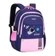 Школьный рюкзак Астронавт 1-5 класс 39×28×16 см Pink - изображение 1