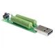 USB нагрузочный резистор с переключателем 1A -2A - изображение 4