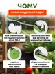 Степлер садовый для подвязки растений винограда деревьев UnA модернизированный тапенер пистолет для подвязки томатов комплект для дачи черный с зеленым + набор лент 11 рулонов + 10100 скоб + лезвие (222.0002) - изображение 3