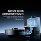 Робот-пилосос Deerma S30 - зображення 9
