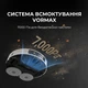 Робот-пылесос моющий Dreame Bot L20 Ultra Complete - изображение 4