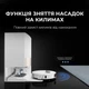 Робот-пылесос моющий Dreame Bot L20 Ultra Complete - изображение 7
