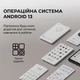 Электронная книга BOOX Palma 2 Black - изображение 6