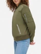 Бомбер женский Levi`s 471854418 XS Зеленый (1159841543) - изображение 4