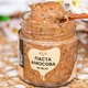 Легендарная паста Амосова 170г - 1 шт - изображение 2