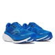 Кросівки Saucony Guide 18 Blue S20998-163 40.5 - зображення 2