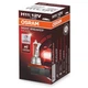 Автомобільна лампа OSRAM (64211NBS) - зображення 1