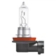 Автомобільна лампа OSRAM (64211NBS) - зображення 2