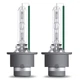 Автомобильная лампа ксеноновая OSRAM (66440XN2-2HB) - изображение 2