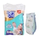 Детские подгузники Baby Still Jumbo Pack размер 6 (15+ кг) 16 шт памперсы для новорожденных одноразовые - изображение 2