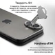 Захисне скло Drobak для камери для смартфона Apple iPhone SE (2020) (121239) - зображення 4
