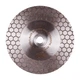 Диск алмазний Distar Edge Dry 125х1.6х25х22.23/M14F (11117546010) - зображення 1