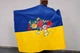 Флаг Украины с вышитой картой Украины из непросвечивающейся плотной ткани, 95 x140 см, Размер вышивки - 45*55см, Светлана-К - изображение 6